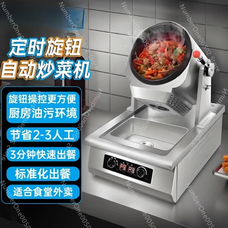 Kitchen Appliances Online - Otomatik pişirme makinesi Akıllı büyük pişirme