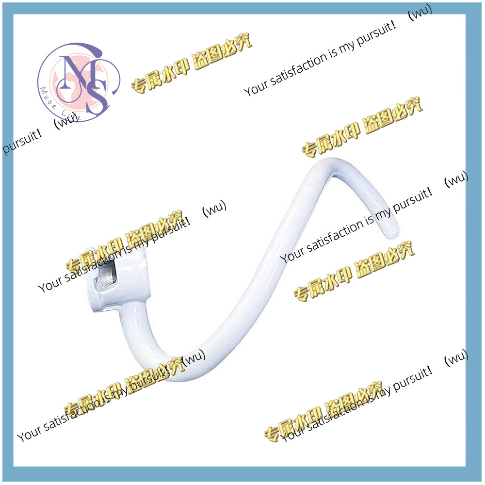 Kitchen Aid Mikser için Spiral - Kitchenaid Mixer Pro 600 incelemesi ve fiyatı