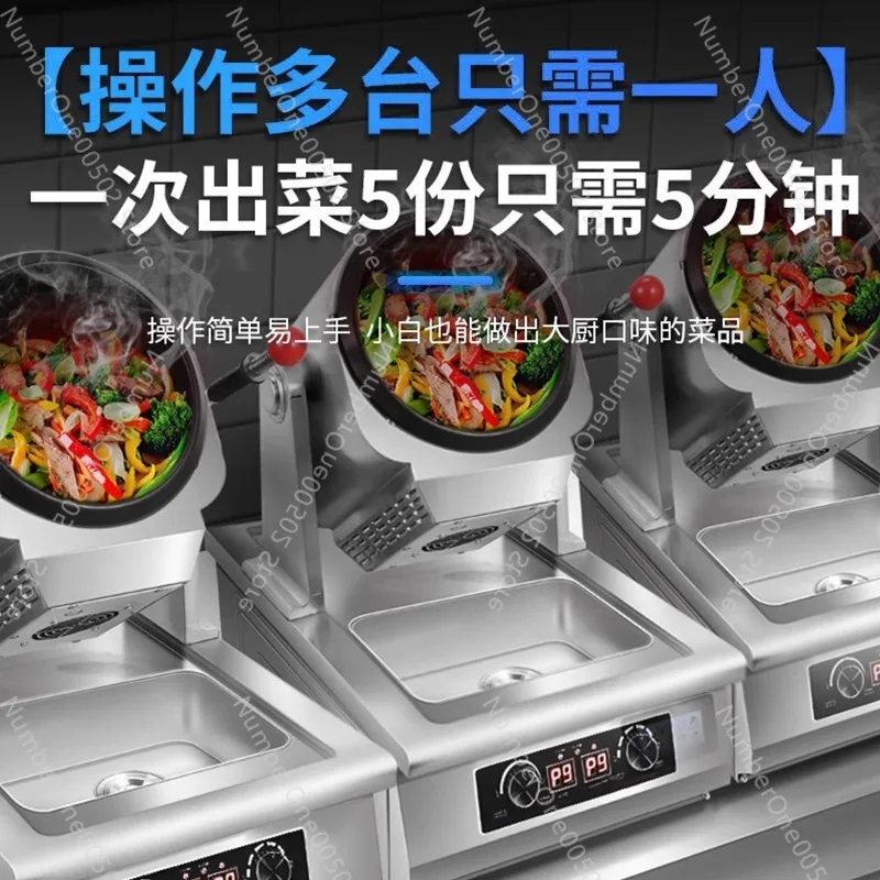 Otomatik pişirme makinesi Akıl - Kitchen Appliances Online incelemesi ve fiyatı