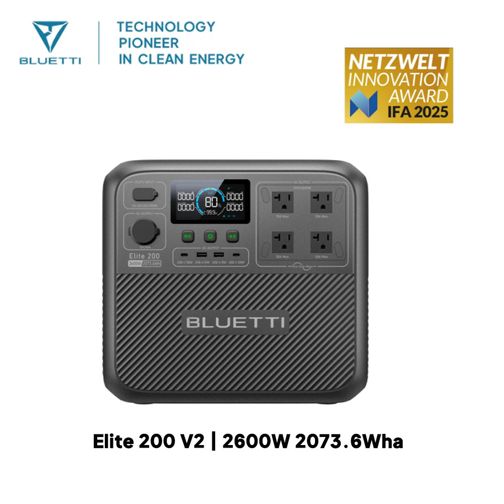 【Yenileme】BLUETTI Elite 200 V2 - Bread Maker Machine incelemesi ve fiyatı