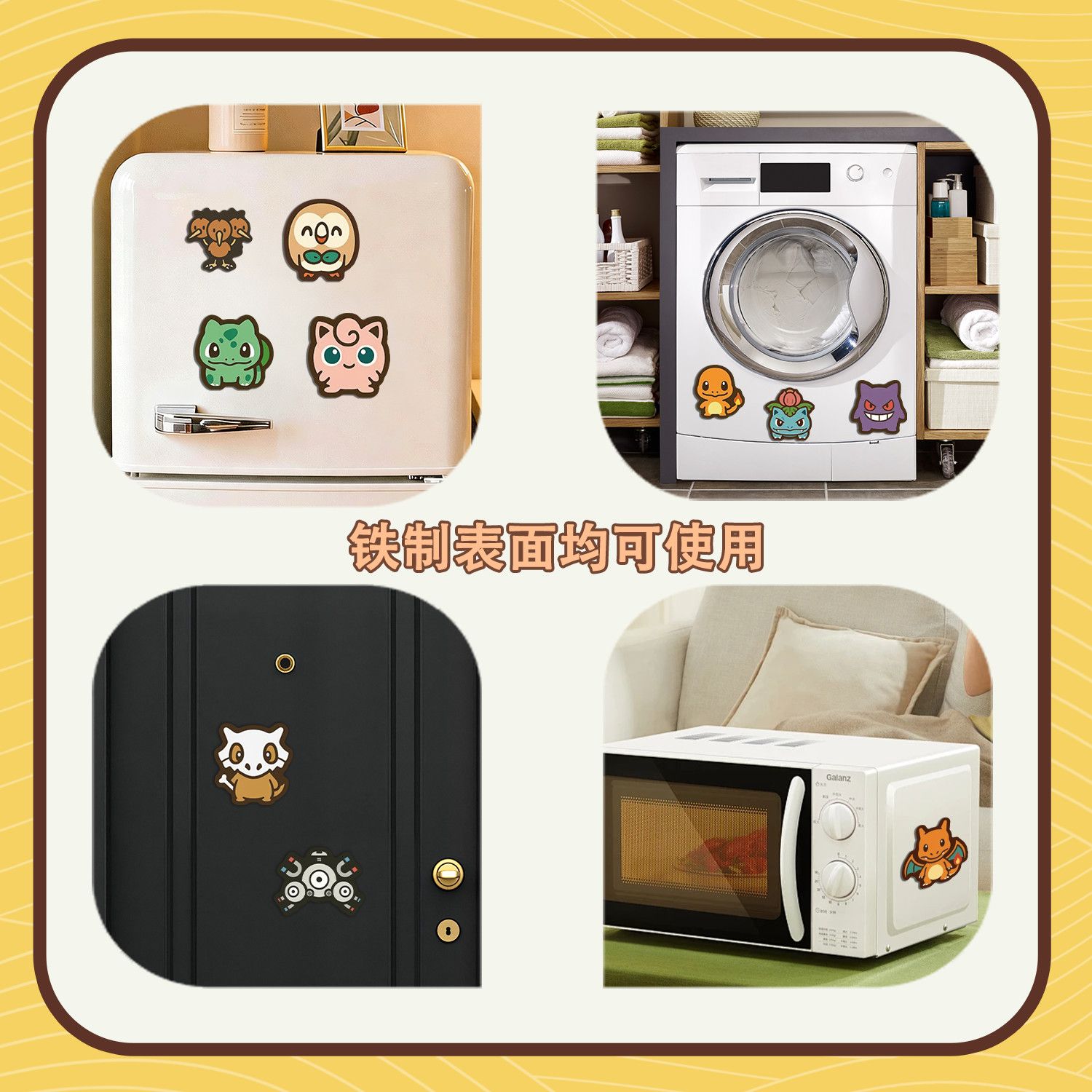 Çoklu Stil Pokemon Çizgi Film  - Kitchen Appliances Refrigerators incelemesi ve fiyatı